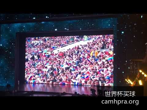 曼联队以,战胜皇家马,德里队,世界杯买球官网,世界杯买球App,买球平台,怎么买球,世界杯投注技巧,滚球赛事直播,赛事信息查询,安全购彩