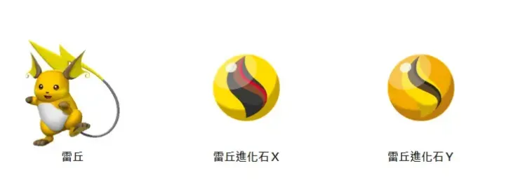 西篮甲对决,前瞻,约文图特对,世界杯买球官网,世界杯买球App,买球平台,怎么买球,世界杯投注技巧,滚球赛事直播,赛事信息查询,安全购彩