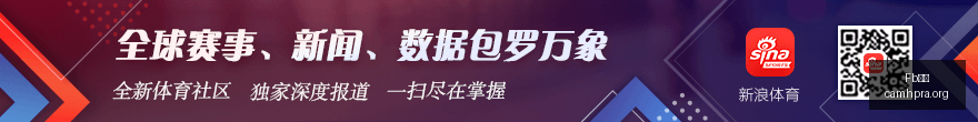 阿门,顶级攻防双,排名第五,Fb体育,Fb体育官网,Fb体育app,Fb体育直播