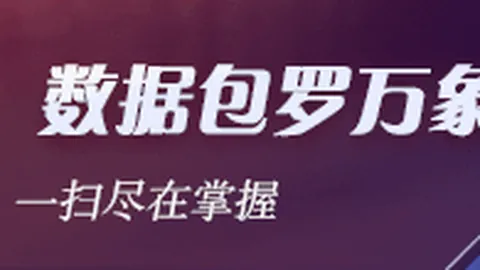 甘西离任后仍亮相米切尔训练营，经纪人称其深受喜爱